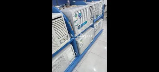 الرياض - 8