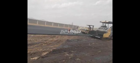 مقاول اسفلت - 3