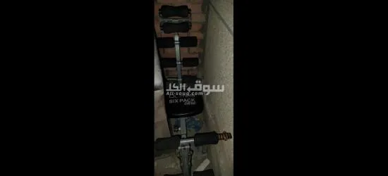 Fitness machine six pack