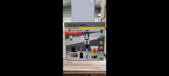 عرض ال8 قطع لمجموعة المطبخ