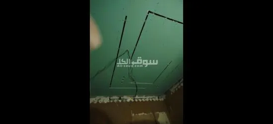 للديكور  أعمال جبس بورد - اسمنت  --اسقف جبس بلدي بورد  المنيوم - اسقف مستعارة - 2