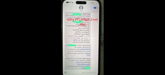 يسرنا نقدم لكم من خدماتنا - 2