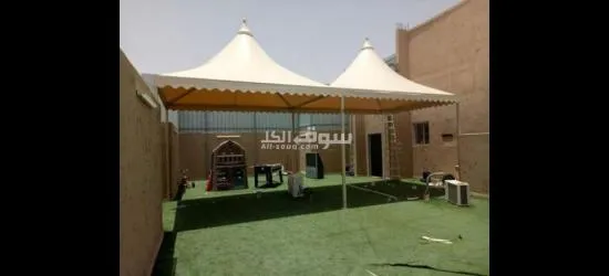 حداد مضلات وسواتر