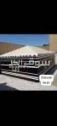 الرياض - 4