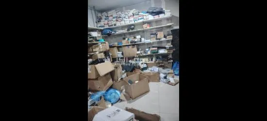 بضعات مواقع