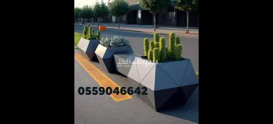 منتجات فايبر جلاس