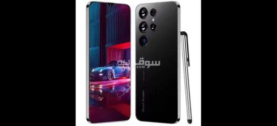 الترا S23 الهاتف الذكي