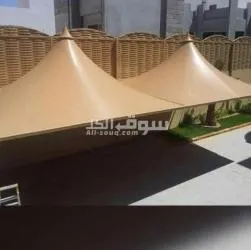 الرياض - 13