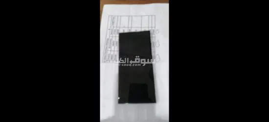 Samsung s 23 ultra - 4