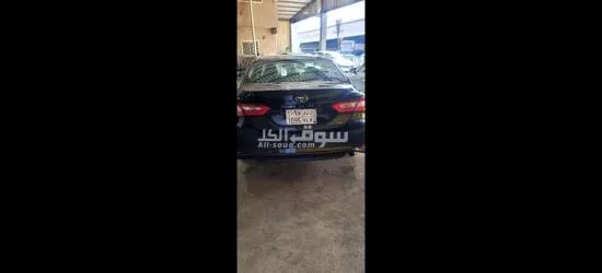 الطائف - 5
