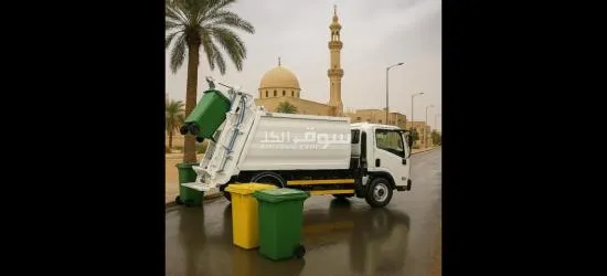 ضاغط النفايات الهيدروليكي المتطور - 3