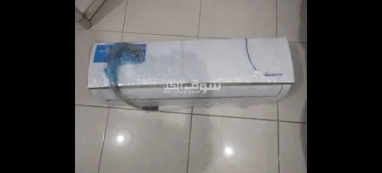 Sale for urgent - 2