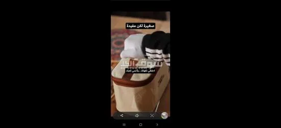 حاويات طعام حرارية مع شنطة – تحفظ أكلك طازج وين ما تروح! - 2