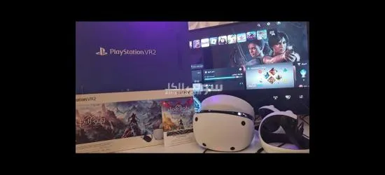 نظارة الواقع vr ps5