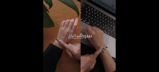 "أساور الحب الذكية – لمسة واحدة توصل مشاعرك في أي وقت" - 6