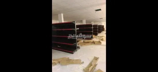 يوجد لدينا جميع انواع الرفوف وحمولتها - 4