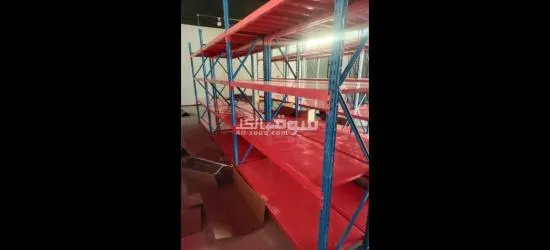 يوجد لدينا جميع انواع الرفوف وحمولتها - 5