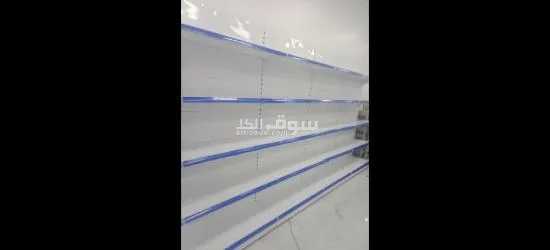 يوجد لدينا جميع انواع الرفوف وحمولتها - 11