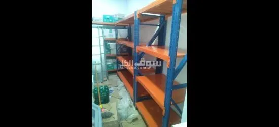 رفوف سوبر ورفوف مستودعات ورفوف بقاله وانواعها - 5