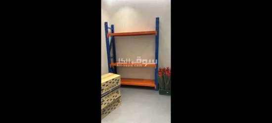 رفوف سوبر ورفوف مستودعات ورفوف بقاله وانواعها - 6