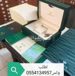 علبه رول**** الأصلي مع الملحقات الماركه كامله - 2