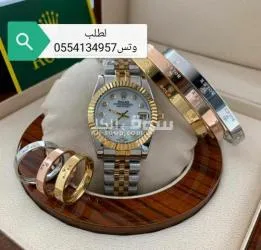 طقم رول**** نسائيه ماستر كوالتي