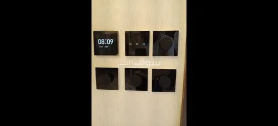 سمارت هوم - 11