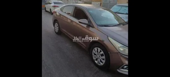 توفير سواقين