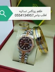 طقم رول**** نسائيه ماستر كوالتي - 3