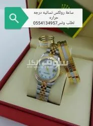طقم رول**** نسائيه ماستر كوالتي - 4