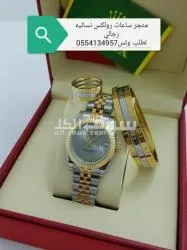 طقم رول**** نسائيه ماستر كوالتي - 5