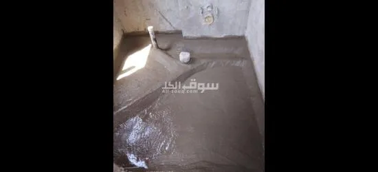 معلم عوازل الرياض - 3