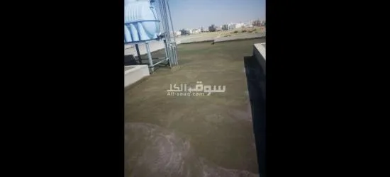 معلم عوازل الرياض - 7