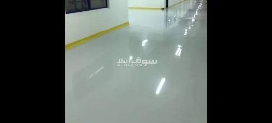 معلم عوازل الرياض - 20