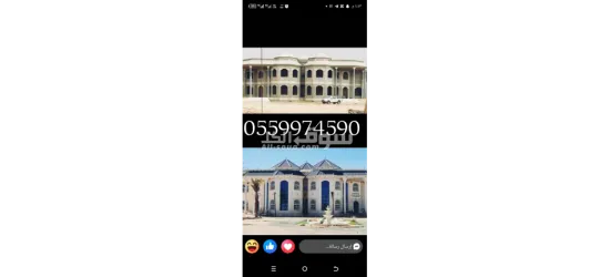 مقاولات عامه بناء عمائرفلل ملاحق أحواش مستودعات كنبليت عظم بالمواد وتسليم مفتاح تشطيب ترميم - 6