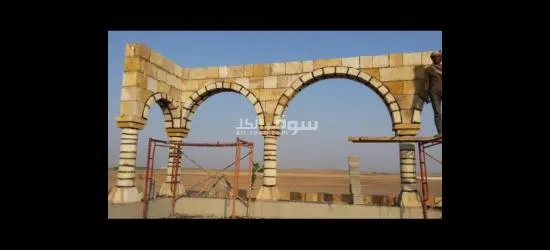 مقاول أعمال التراث بنا وترميم البيوت التراثيه - 10