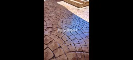 صبة مزانية صبة مروحية صبة ديكور صبة سكريت ورشة عماره مستودعات صبه مطبوعة صبة0557446302 - 3