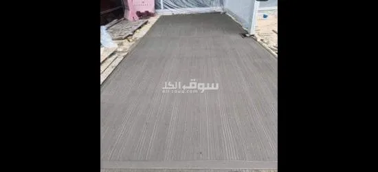 صبة مزانية صبة مروحية صبة ديكور صبة سكريت ورشة عماره مستودعات صبه مطبوعة صبة0557446302 - 5