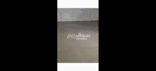 صبة مزانية صبة مروحية صبة ديكور صبة سكريت ورشة عماره مستودعات صبه مطبوعة صبة0557446302 - 8