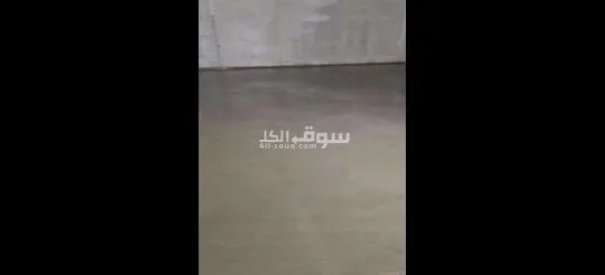 صبة مزانية صبة مروحية صبة ديكور صبة سكريت ورشة عماره مستودعات صبه مطبوعة صبة0557446302 - 10