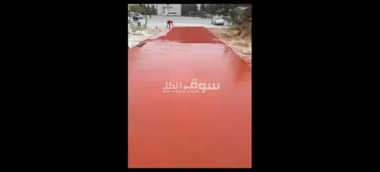 صبة مزانية صبة مروحية صبة ديكور صبة سكريت ورشة عماره مستودعات صبه مطبوعة صبة0557446302 - 15