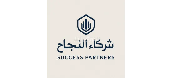 انشاء واداره وتطوير مطاعم كافيهات