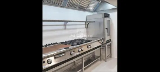 انشاء واداره وتطوير مطاعم كافيهات - 2