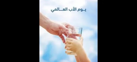 جهاز تحلية مياه تايواني 7 مراحل .✨ نقاء يدوم… وجودة تثق بها! - 3