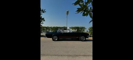 رنية - 9