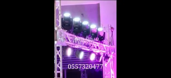 محل تاجير كشافات اضاءات ليزر ملونه افتتاحات حفلات - 11