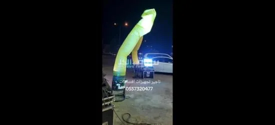تنظيم تجهيز تنسيق افتتاحات مناسبات فعالية حفلات - 4
