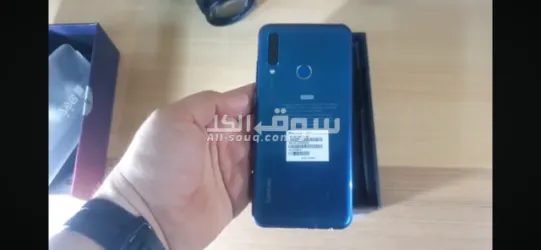 الخلدية رقم 1