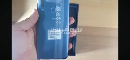الخلدية رقم 1 - 2