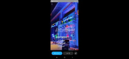 قوس بالونات كشافات نفيخات لمبات بوالين هوائيه - 4